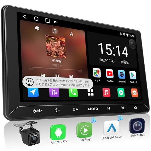 ATOTOLIFE A5L 10インチ Androidナビ...