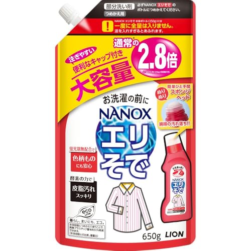 y܂Ƃߔzgbv m`mnwiimbNXjGŗp ߂p eʃTCY y CI z y ߗp zyHRM7353390-2z×9Zbg