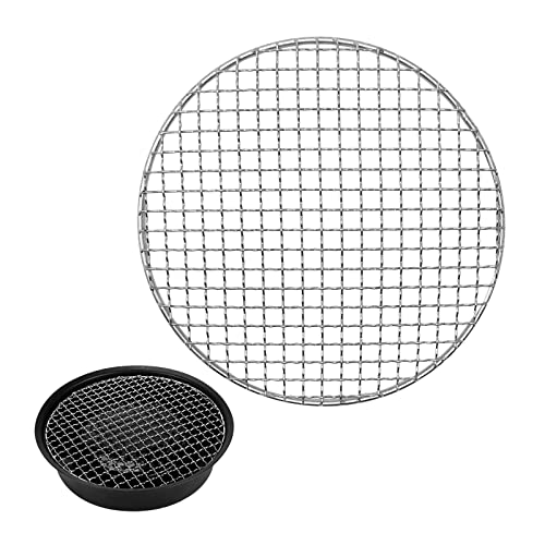 UOIENRT Stainless Steel Round Barbecue Grill Grate with Net, Campfire Cookware for Beef, Chicken, Vegetables (25cm)