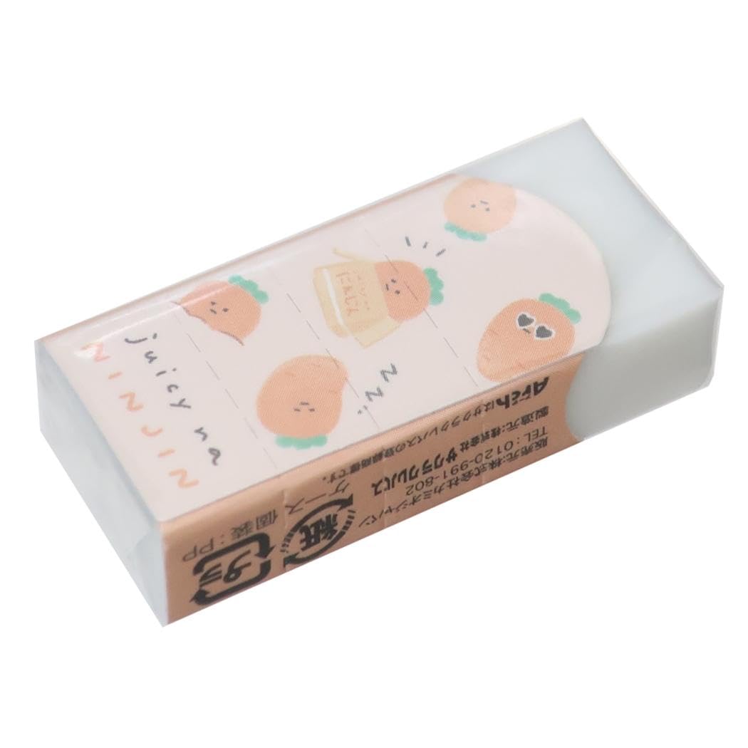 Amazon | [消しゴム]ARCHミニ消しゴム/ジューシーなニンジン