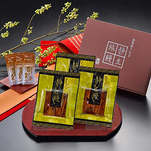 静岡県産 うなぎ 蒲焼 静生旅鰻 (せいしょうロマン) 3人前