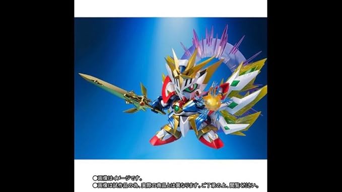 Amazon 新品未開封新sdガンダム外伝 黄金神話 Sdx 太陽騎士ゴッドガンダム 限定 プラモデル 通販 Amazon 新品未開封新sdガンダム外伝 黄金神話 Sdx 太陽騎士ゴッドガンダム 限定 プラモデル 通販