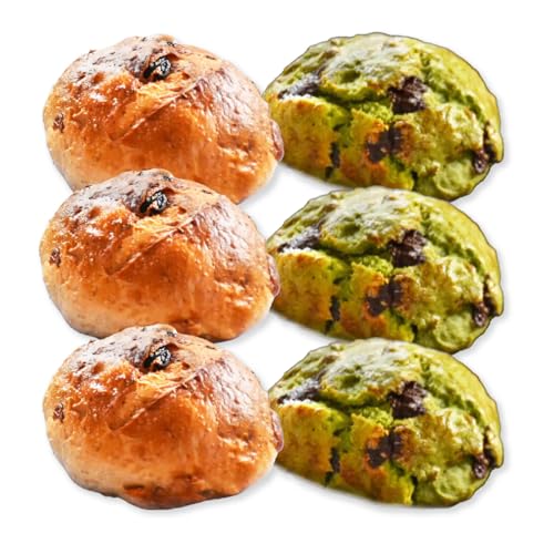 しあわせギフトセット (パン・スコーン6個詰め合わせ) / ハッピーパン パン 菓子パン 焼き菓子 チョコ お菓子 選べるセット 種類おまかせ ランダム