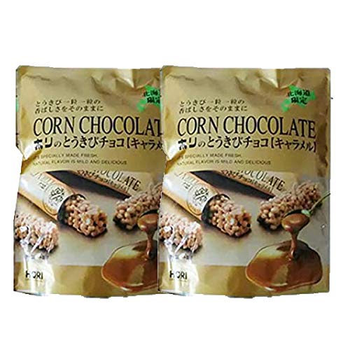 (宅配便 日時 時間指定可能) とうきびチョコ ホリ トウキビチョコ HORI とうきび チョコ キャラメル 10本入×2袋 北海道 お土産 チョコ チョコレート菓子 スイーツ お菓子のサムネイル
