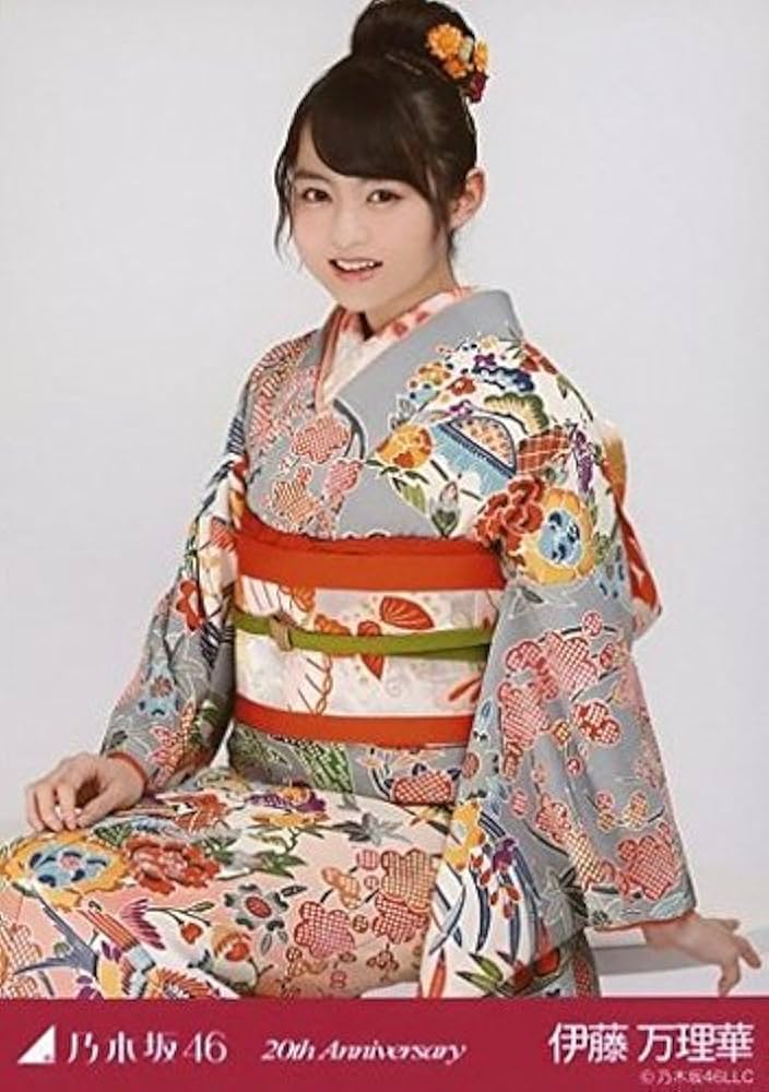 乃木坂46 生写真 伊藤万理華 Amazon.co.jp: 乃木坂46 生写真 公式 伊藤万理華 限定 20th 成人式