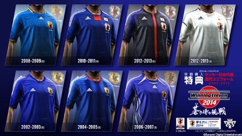 Amazon Com ワールドサッカー ウイニングイレブン 14 蒼き侍の挑戦 早期購入特典 サッカー日本代表歴代ユニフォーム 02 13 Dlc同梱 Everything Else