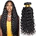Water Wave Bundles Human Hair 20 22 24 Inch Curly Human Hair Bundles 3 Bundles 100% Unprocessed 12A Brazilian Virgin Hair Natural Color for Black Women