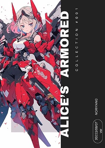 Alice's Armored Collection #001