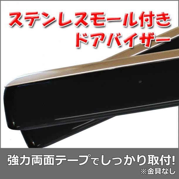Amazon | D.Iプランニング 【 GLBクラス X247 】 ステンレス