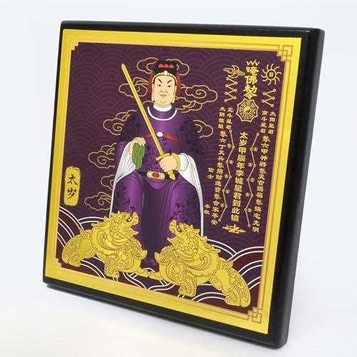 Juanxian Feng Shui Tai Sui Plaque Statue Home Office Decoration Harmony Good Luck Prosperity Amulet New Year W5493 - Image 2