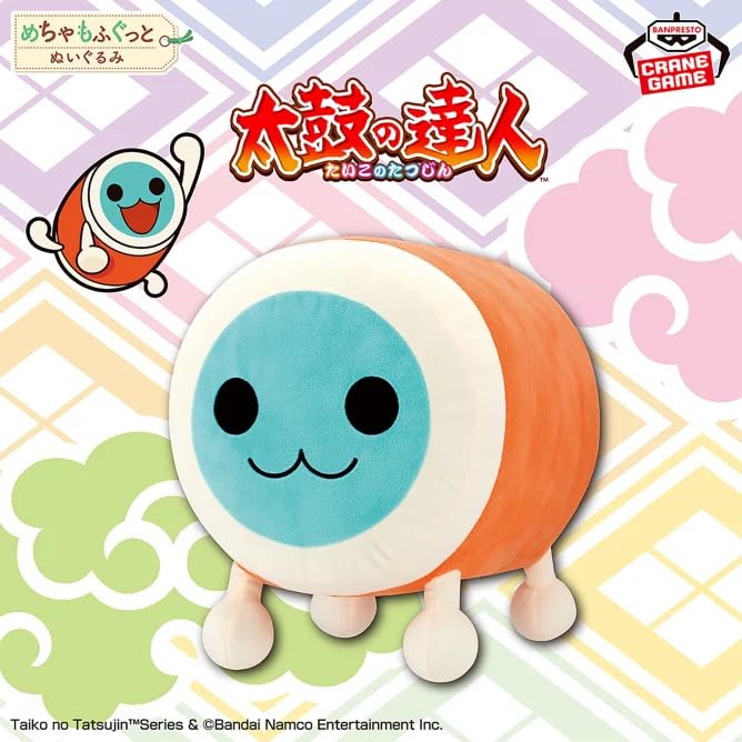 Amazon.co.jp: 太鼓の *達人 ぬいぐるみ めちゃもふぐっと 和田