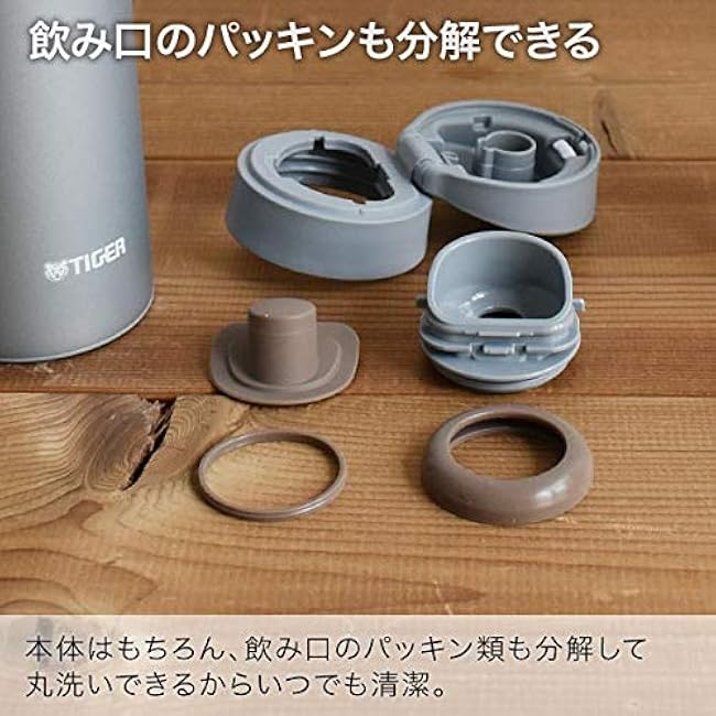 TIGER MCX-A352WR Tiger Water Bottle, 11.8 fl oz (350 ml), Sahara Mug, Stainless Steel Bottle, One-Touch, Lightweight, Shell White