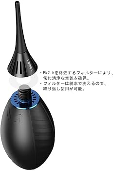 Amazon | VSGO V-B02 カメラ用ブロアー エアダスター 強力 エア