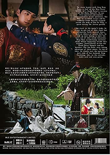 Vista 2 de Características especiales de Lingtoolator (Drama coreano, Sub inglés, DVD de región)