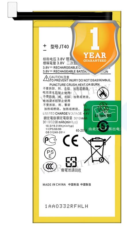 Image of Original JT40 Battery Compatible for Motorola Moto G6 Plus (XT1926, XT1926-1, XT1926-2, XT1926-3, XT1926-5, XT1926-6, XT1926-8, XT1926-9) - (3200mAh) - 1 Year Warranty K7