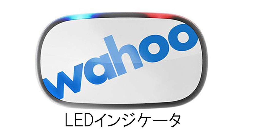 Amazon | WAHOO(ワフー) TICKR(ティッカー) 心拍センサー(第2世代