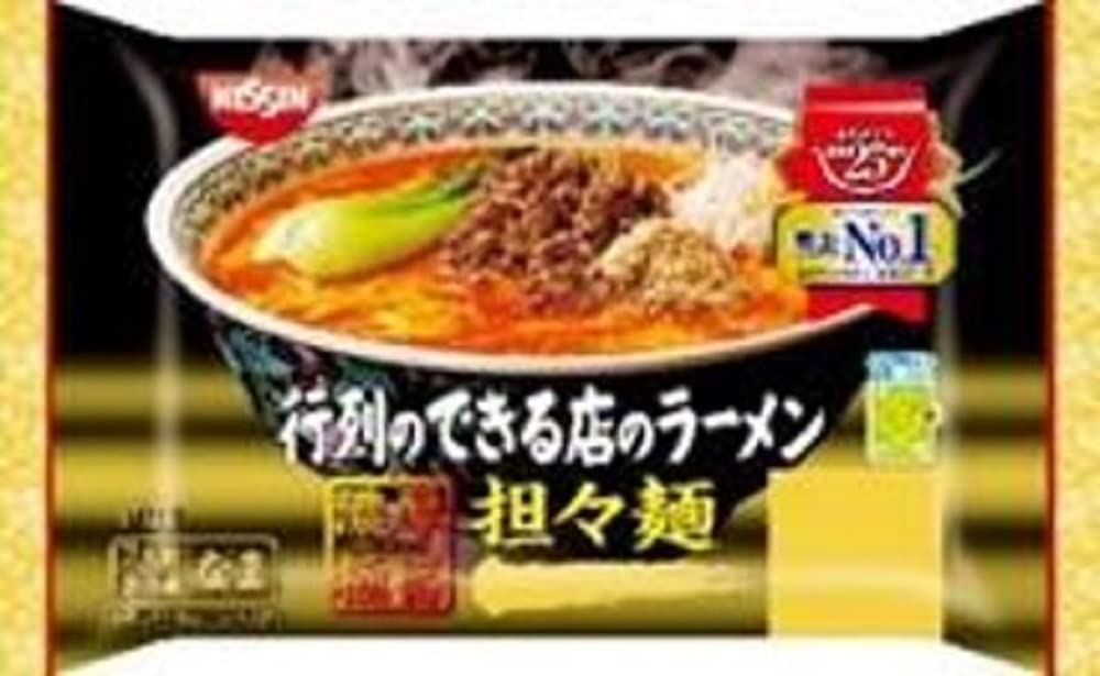 Amazon.co.jp: [冷蔵]日清食品チルド行列のできる店のラーメン 担々麺