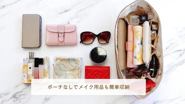 Amazon.co.jp: [Ponon] バッグインバッグ エルメス用 馬柄防水 全5 