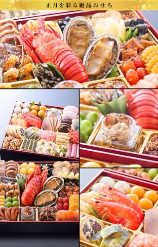 銀座「遠音近音」監修おせち輝希の商品画像