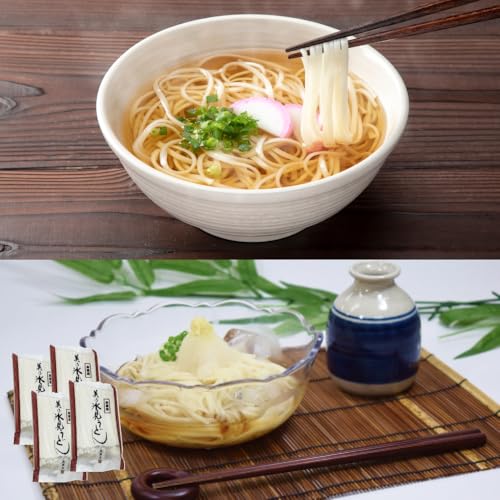 [訳あり] 美乃氷見うどん お徳用4袋入 | 細麺 手延べ