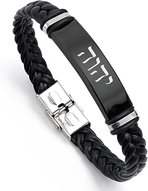 YHVH YHWH Jehovah Bracelet -Hebrew Name of God Tetragrammaton Stainless Steel&Leather Wristband Israelite Hebrew Jewish Jewelry for Men Women