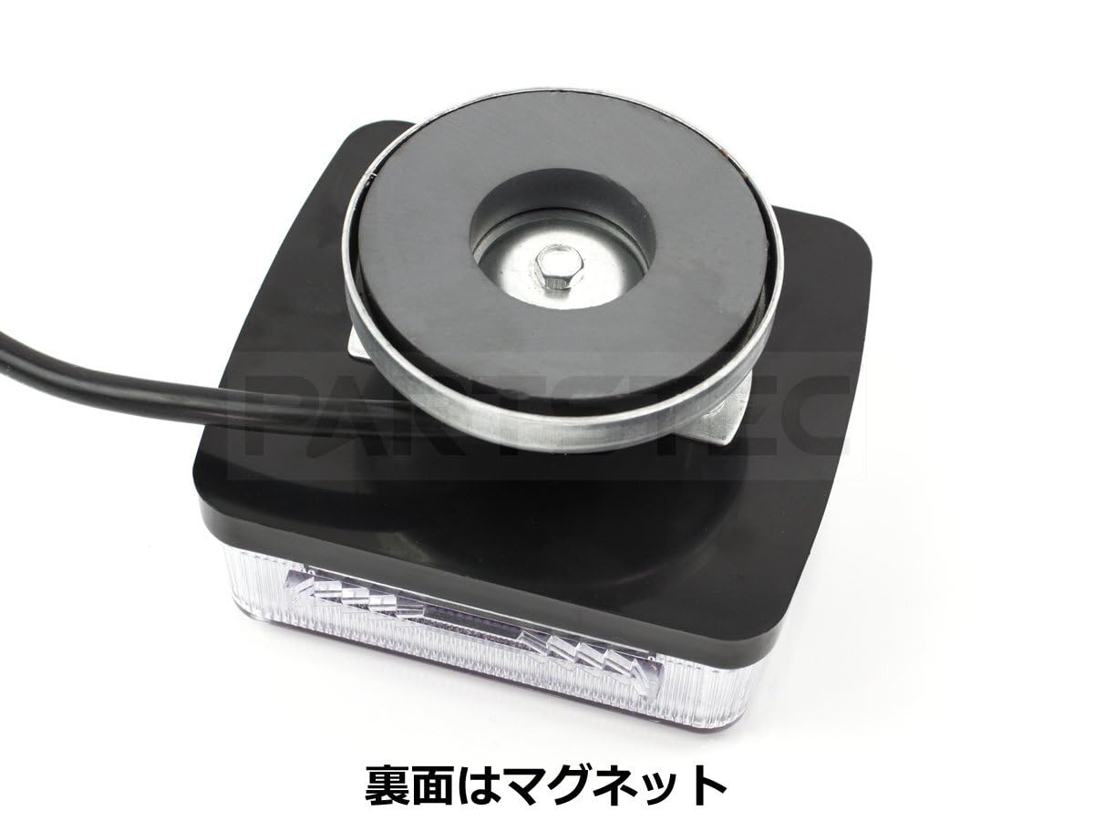 Amazon | MOTOR POWER マグネット式 ヒッチメンバー LED テールランプ