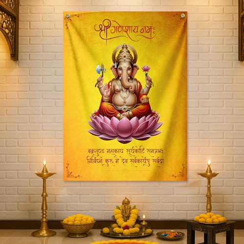 Image of SpecialYou Ganpati Decoration Backdrop, Ganesh Decoration Items for Home with Ganpati (5X4 Feet) Backdrop Cloth for Decorations Pooja, Ganesh Chaturthi Decor Setup, Back Drop Curtain for Decorations