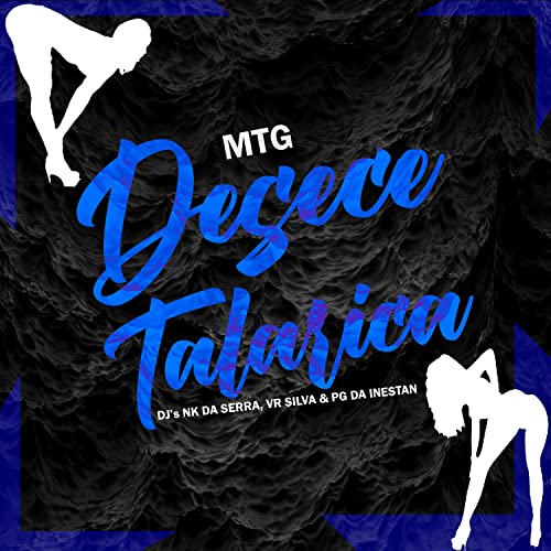  Mtg Desce Talarica [Explicit]