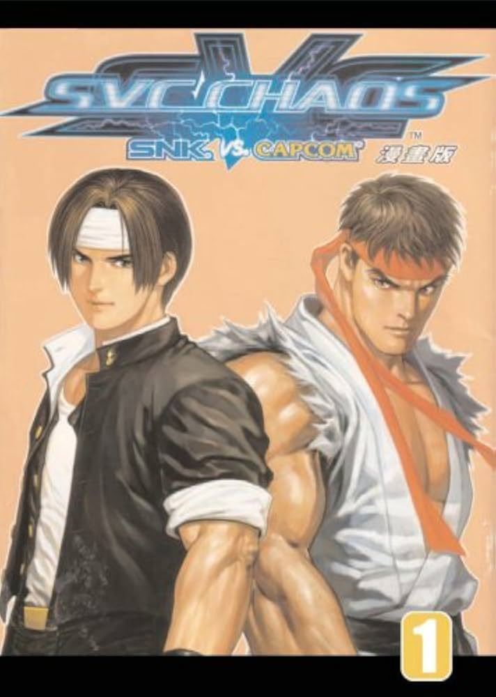 SNK Vs. Capcom: SVC Chaos Volume 1: Shum, Chi Wan, Ip, Fat