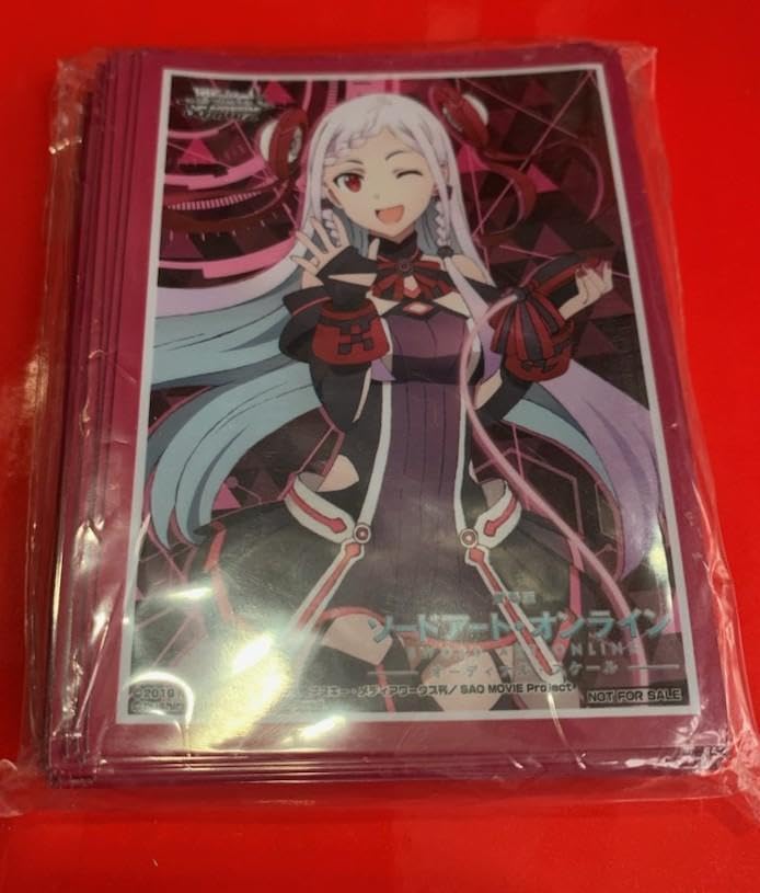 Amazon.co.jp: ブシロード金銀キャンペーン ソードアートオンライン