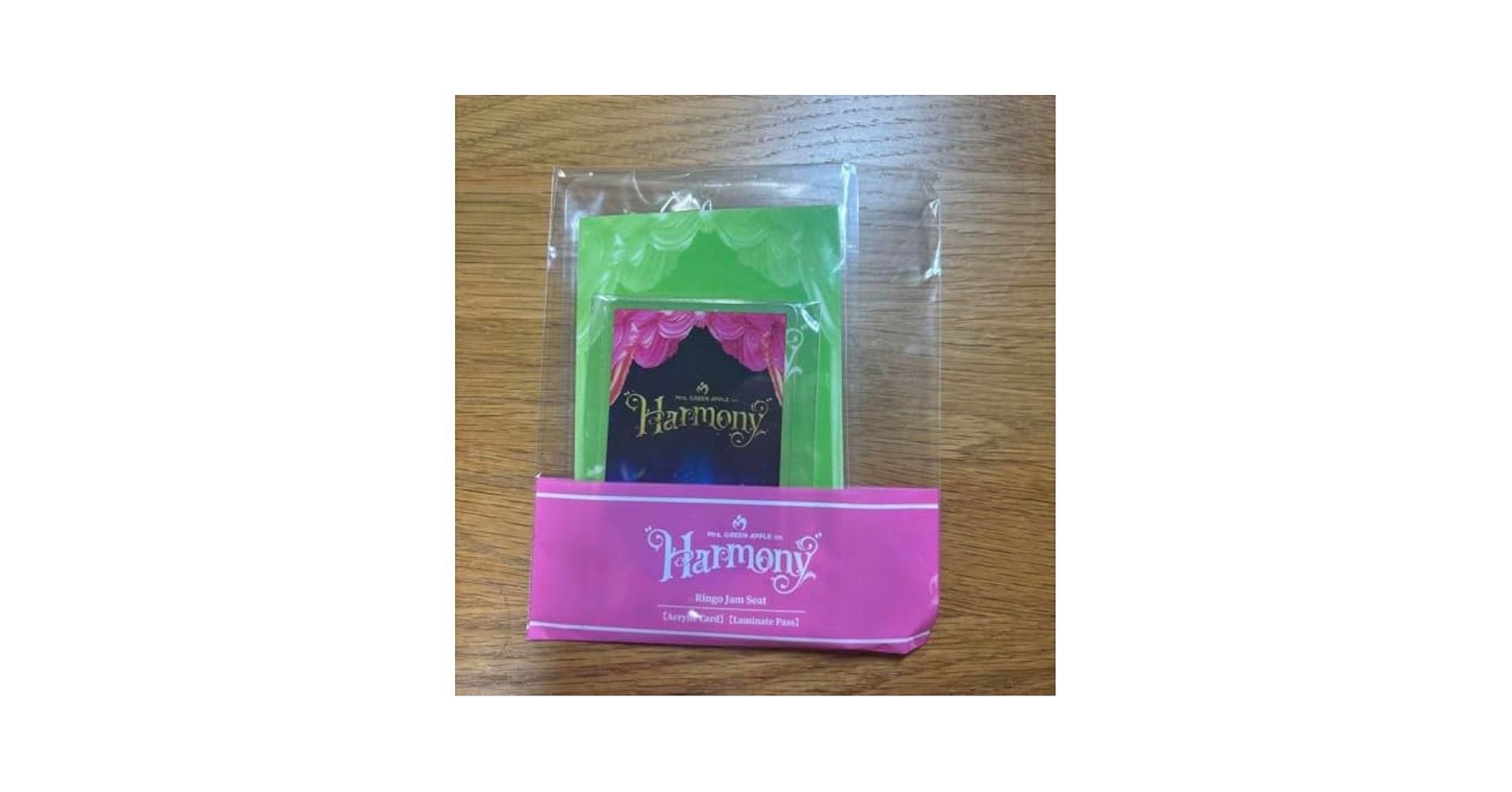 Amazon.co.jp: Mrs. GREEN APPLE on Harmony ジャムシート特典