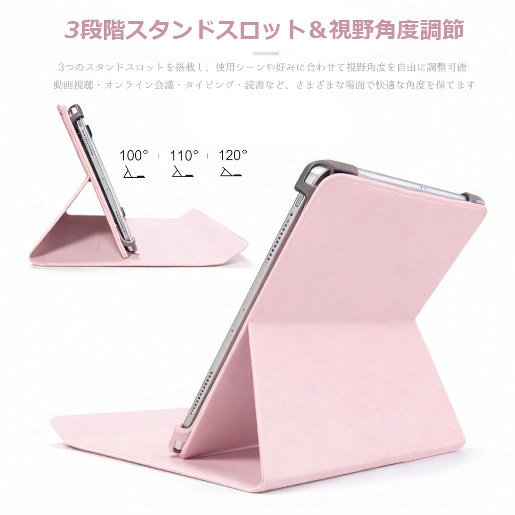 Amazon | For スマイルゼミ スマイルゼミタブレット2 ケース 9-11