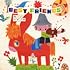 【Amazon.co.jp限定】BEST FRIENDS (メガジャケ付)