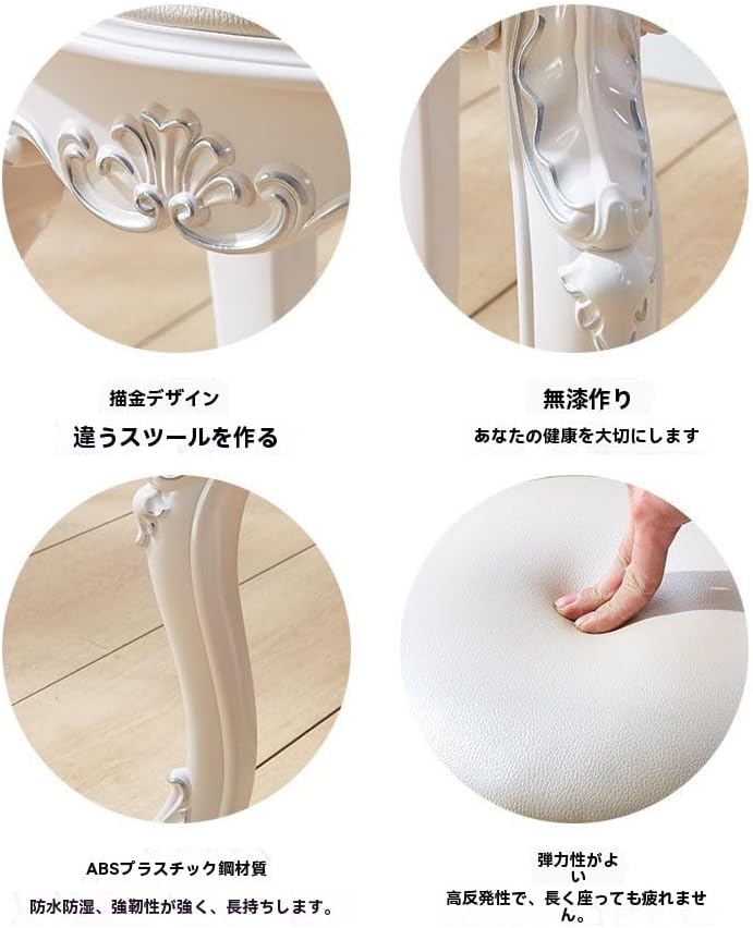 Jopsavmクリエイティブな猫用スツール。着替え、メイク、靴の交換に