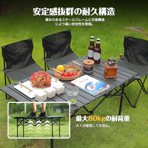 Zoifada アウトドア テーブルセット 7点セット HW159 の商品画像 2