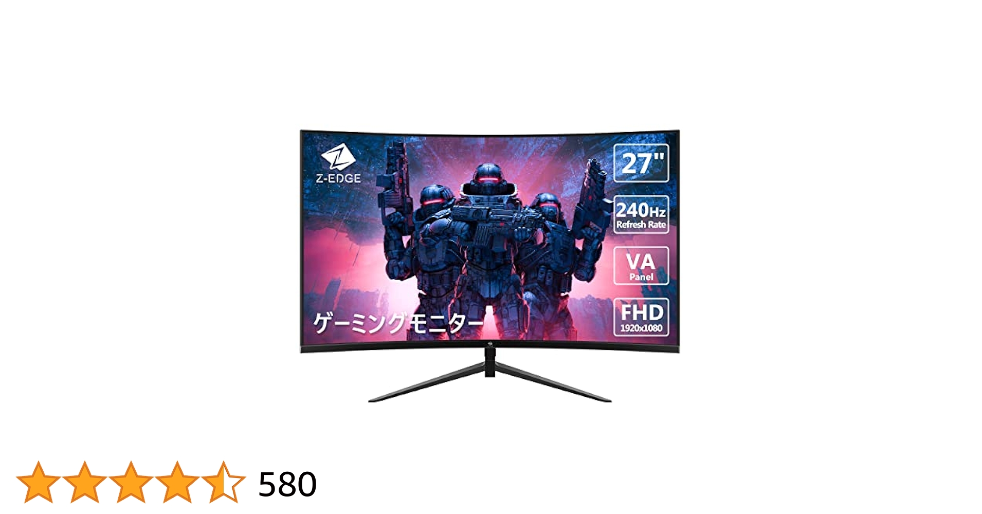 Amazon.co.jp: ゲーミングモニター 240Hz 27インチ 湾曲