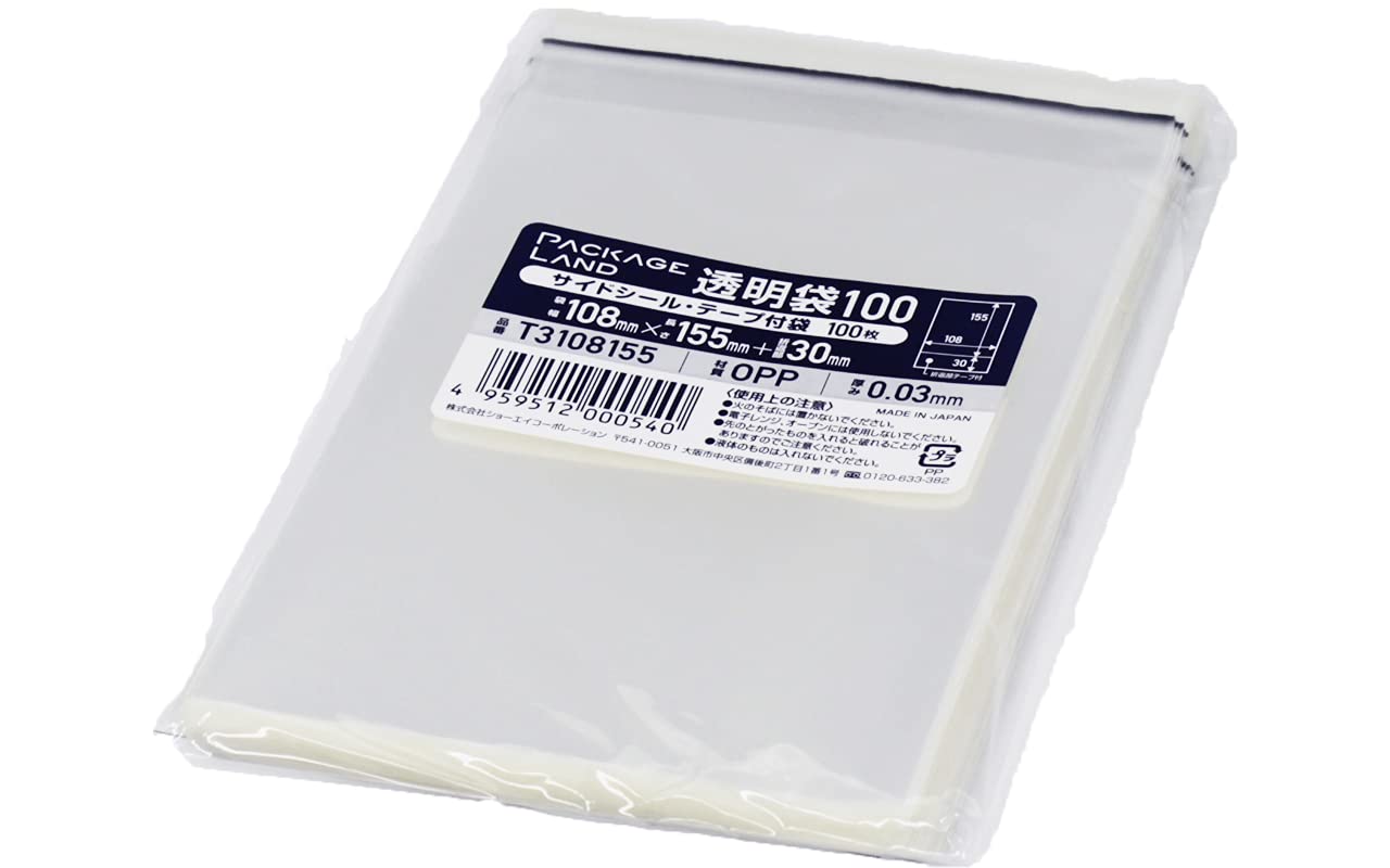 OPP袋 75×155+40（15,000枚） Amazon | 【パッケージランド】 OPP袋 T3108155 厚み0.03mm×袋幅