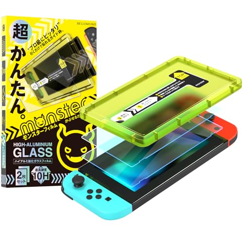 Switch1 赤/青 本体 保護フィルム・付属品付き Amazon | モンスターフィルム Switch スイッチ 用 保護フィルム ブルー