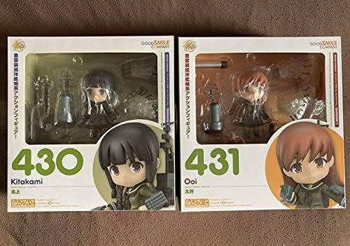 Amazon 艦これ ねんどろいど 北上 大井 セット フィギュア ドール 通販 Amazon 艦これ ねんどろいど 北上 大井 セット フィギュア ドール 通販