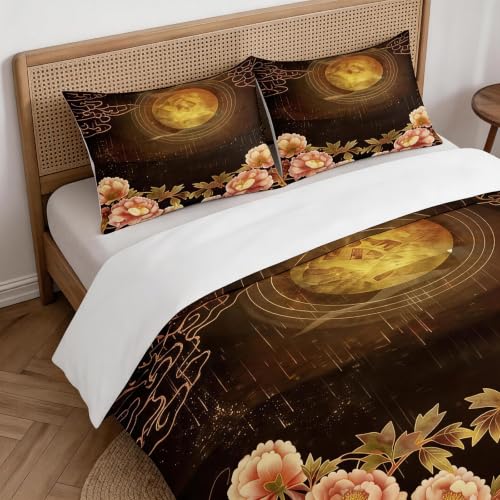 Housse de Couette 90x190 Parure de Lit Fleurs Pivoine Microfibre