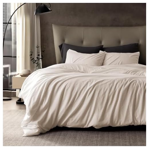 Lanqinglv Bettwäsche 135x200cm 2teilig Beige Uni Einfarbig Bettbezug Deckenbezug 135x200cm mit Reißverschluss und Kissenbezug 80x80cm aus Renforce Microfaser 7 Lanqinglv Bettwäsche 135x200cm 2teilig Beige Uni Einfarbig Bettbezug Deckenbezug 135x200cm mit Reißverschluss und Kissenbezug 80x80cm aus Renforce Microfaser