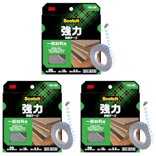 3M ʃe[v  ʍޗp 20mm 10m XRb` KH-20R  ؍ (× 3)
