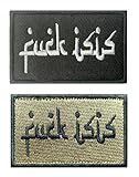 Antrix 2 Pack Fk is Funny Military Patches Hook & Loop Tactical Emblem Badge Patch Black & Army Green