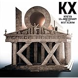 KREVA BEST ALBUM「KⅩ」通常盤