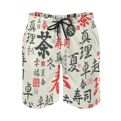 Men's Athletic Shorts Drawstring Graphic Shorts Geometric Mosaic Pattern,2