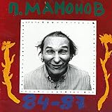  84-87