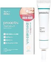 NEW Proactiv Skincare Patch 60 Pieces (15 pieces x 4 sheets) [Eco Pack Version] & Advanced Spot Treatment [Over-the-Counter Drug] Set Adhesive Proactiv Pack Makeup Concealer Possible Conceal cica Cica