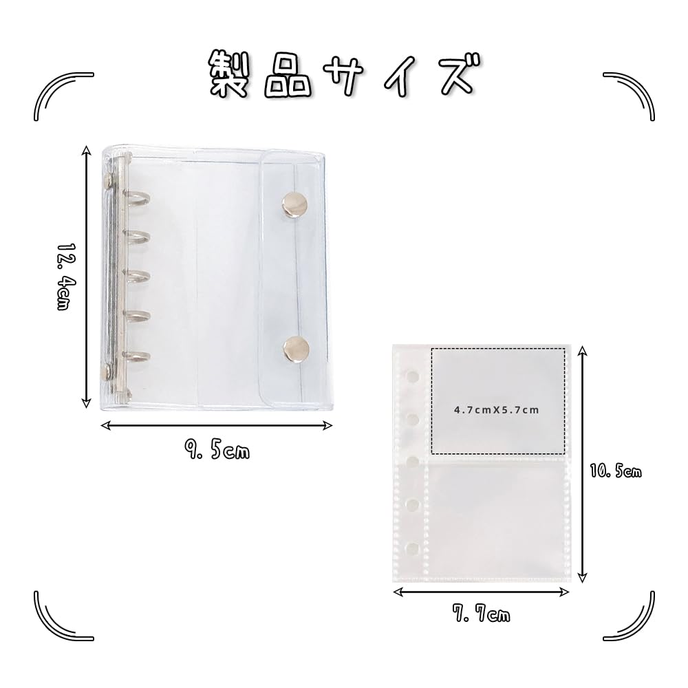 メモ帳　シール大量ぼっくす♡ サンリオ ときめくシール＆シール手帳 シール帳 バインダー