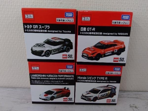 Amazon | トミカ トミカ50周年記念仕様 4種セット | ミニカー・ダイ