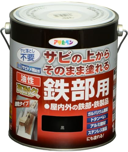 ATqy h yL ϋvSp 1.6L   Tȑォ炻̂܂ܓh c 1h  ό {